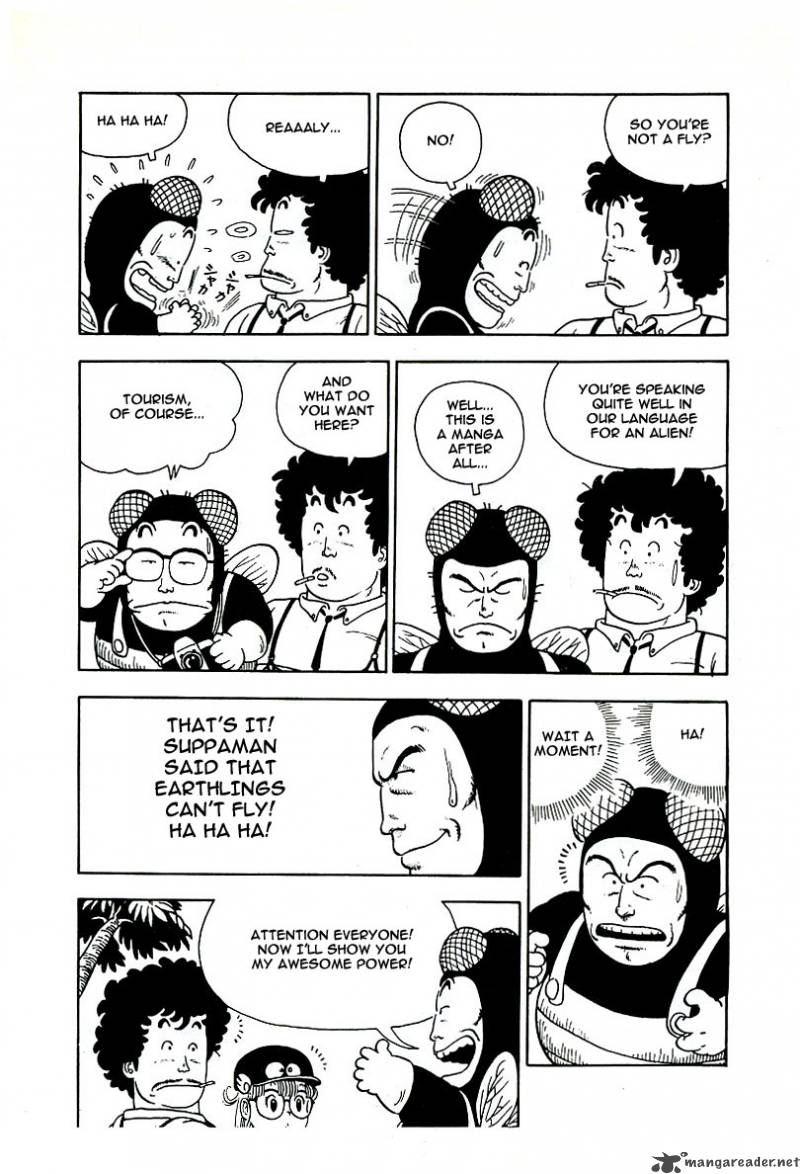 Dr Slump 1 240