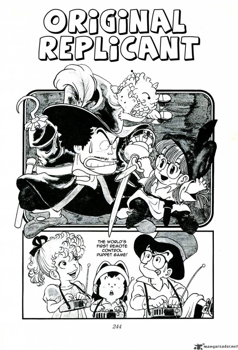 Dr Slump 1 246
