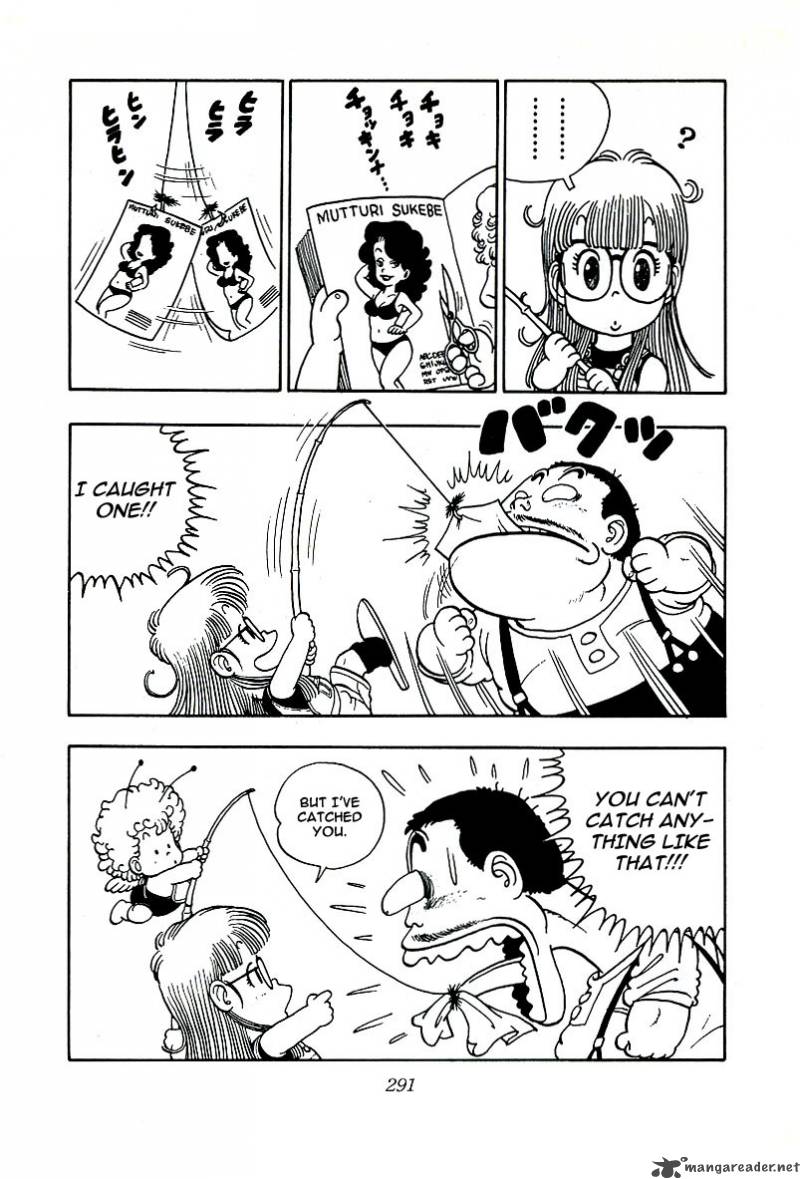 Dr Slump 1 293