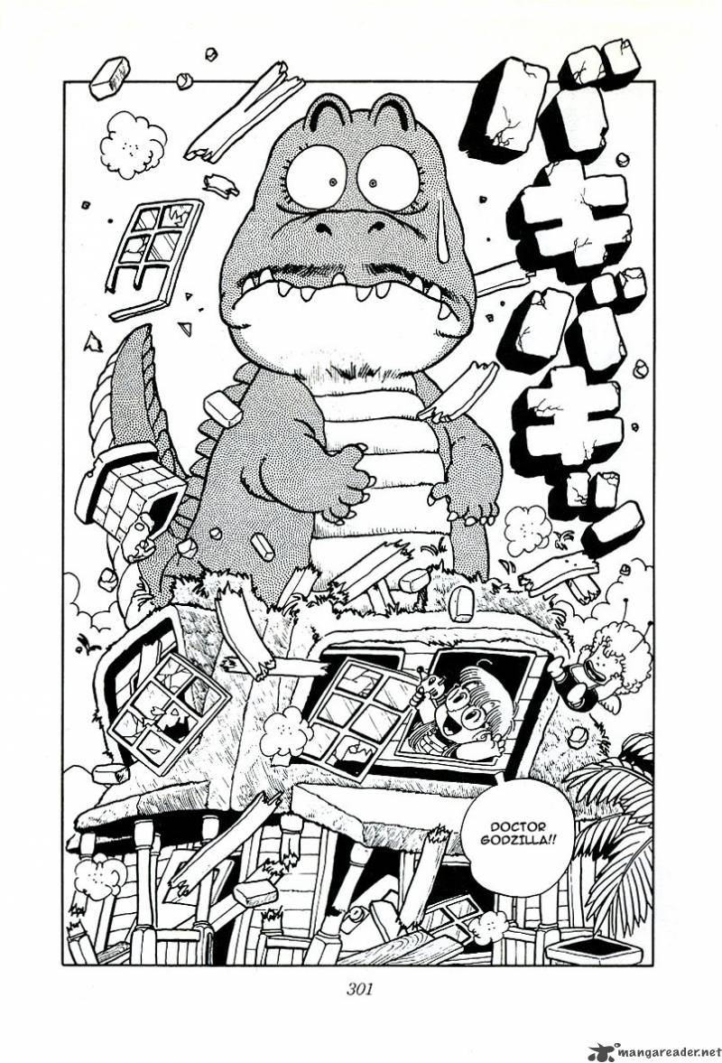 Dr Slump 1 303