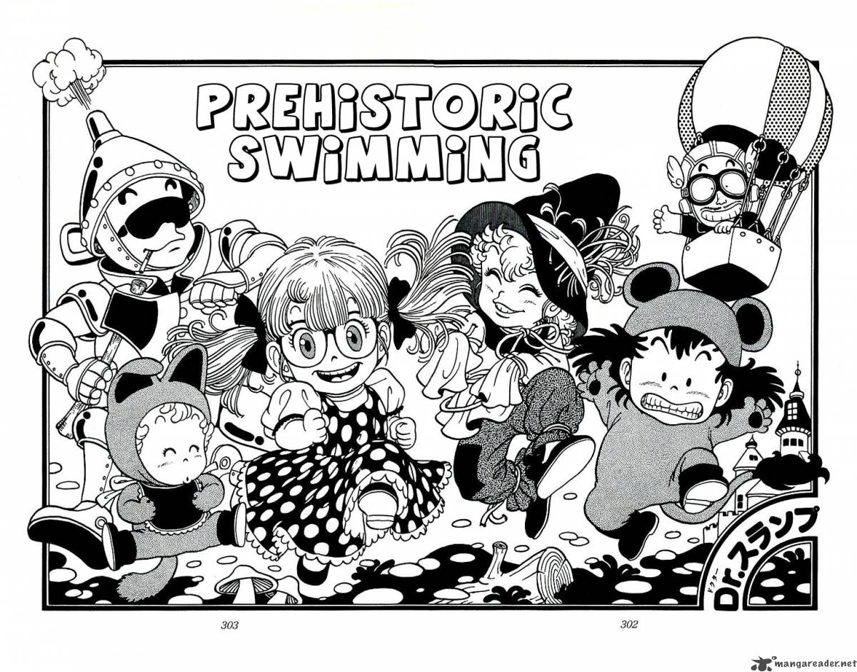 Dr Slump 1 304
