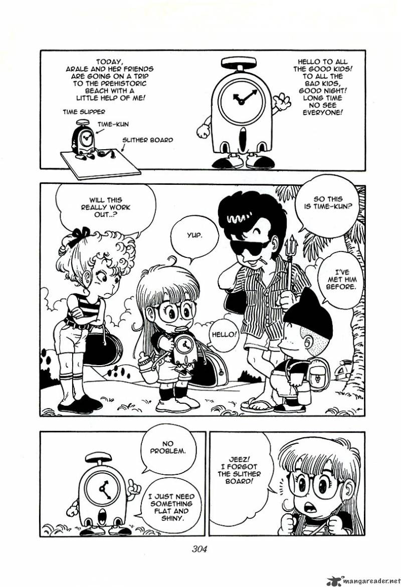 Dr Slump 1 305