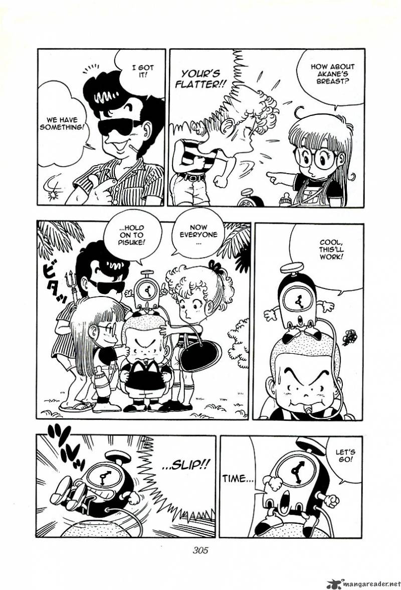 Dr Slump 1 306