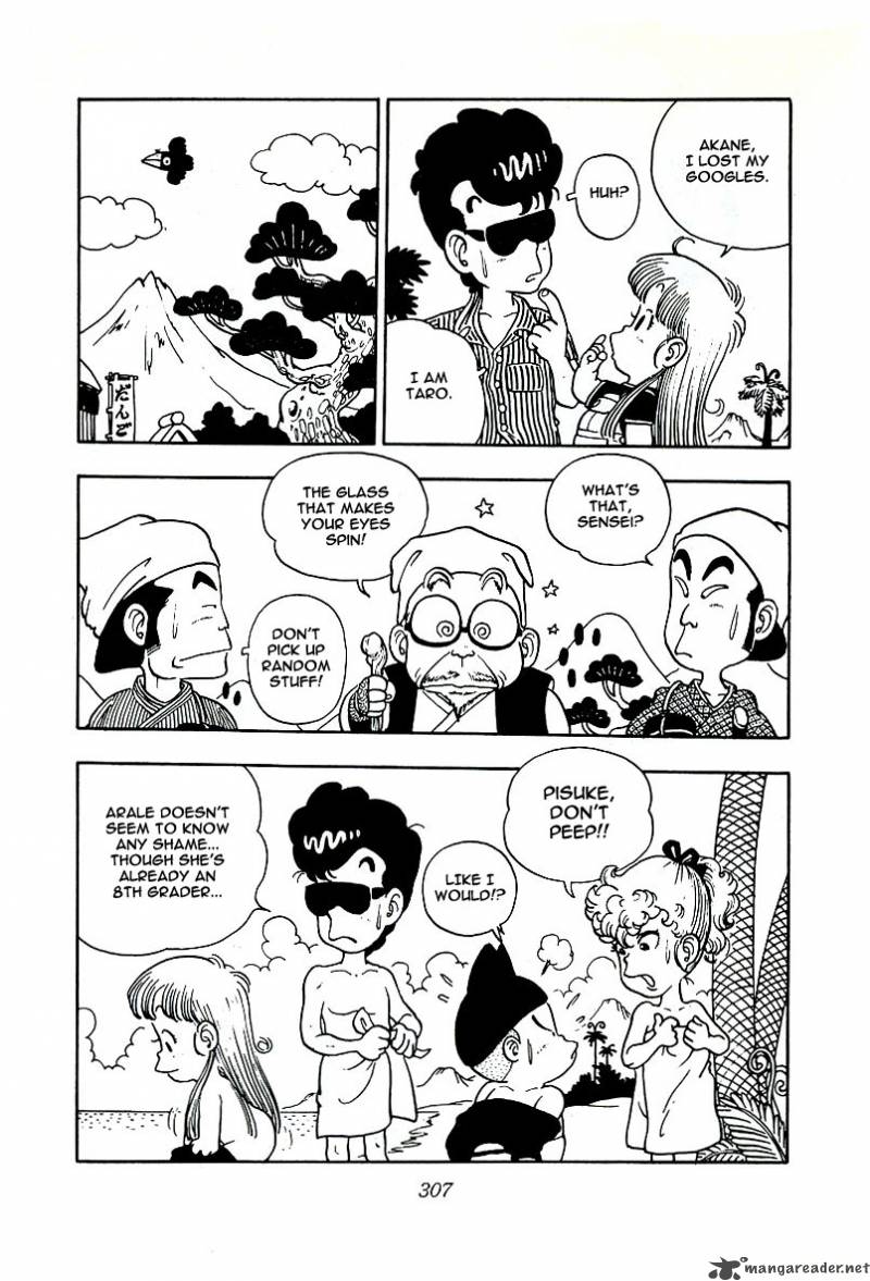 Dr Slump 1 308