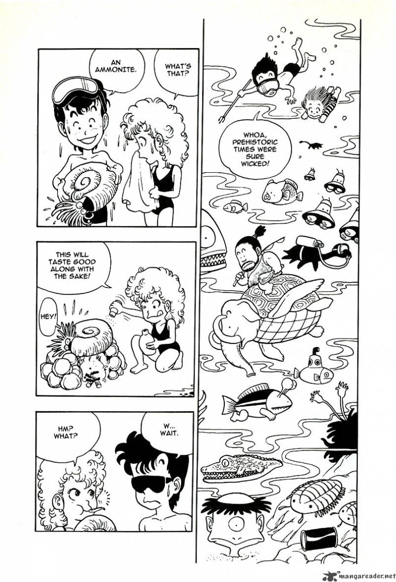 Dr Slump 1 310