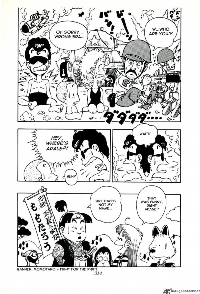 Dr Slump 1 315