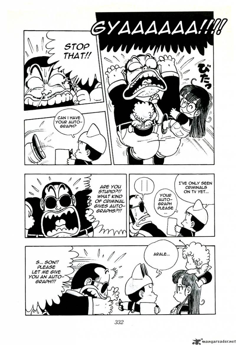 Dr Slump 1 333