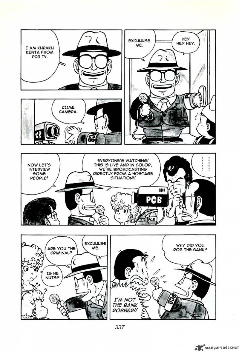 Dr Slump 1 338