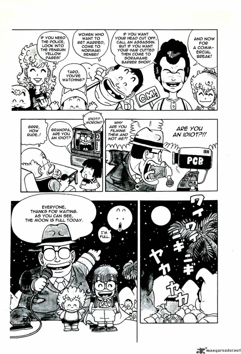 Dr Slump 1 340