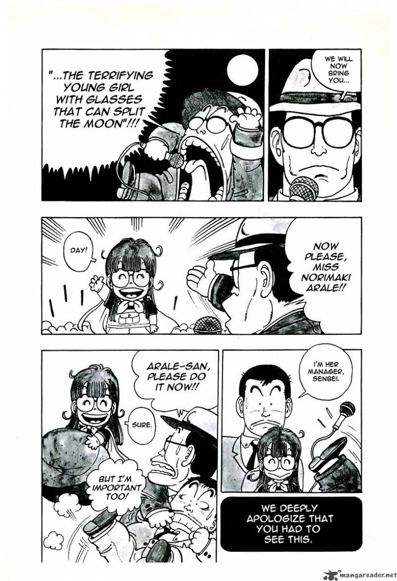 Dr Slump 1 341