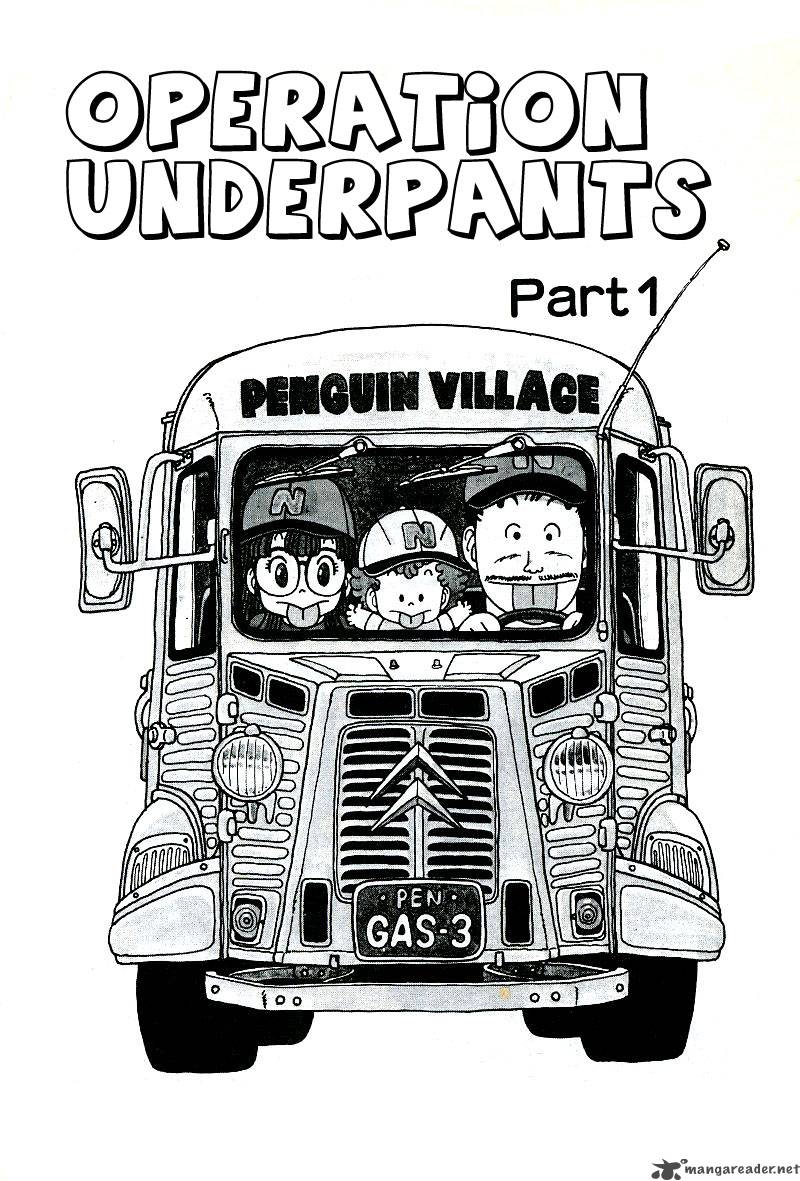 Dr Slump 1 343