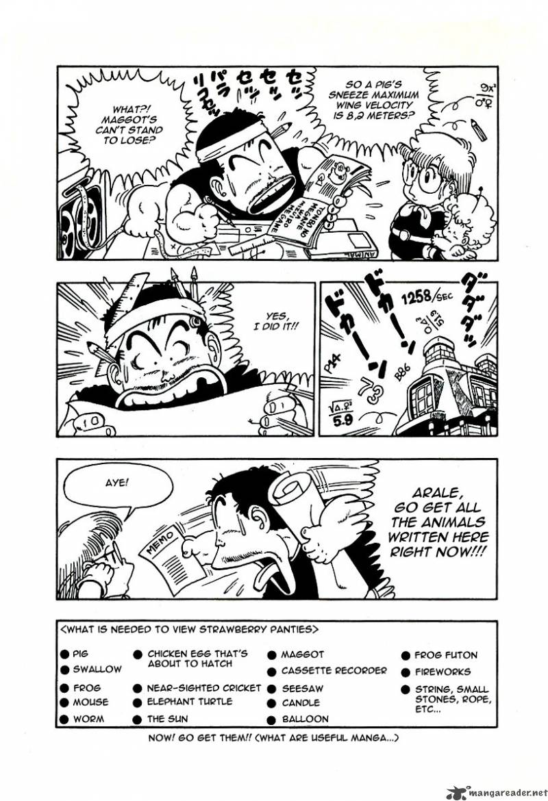 Dr Slump 1 352