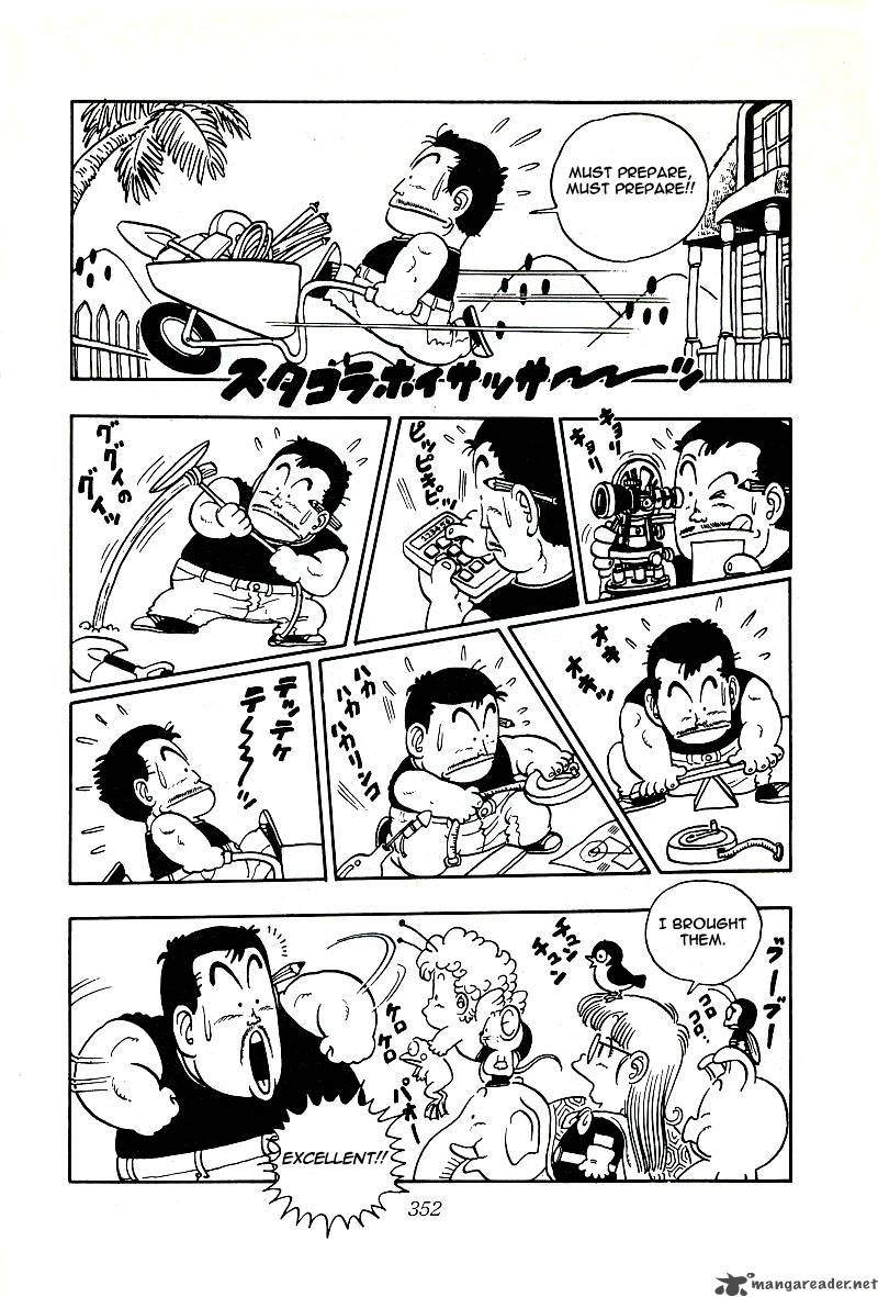 Dr Slump 1 353