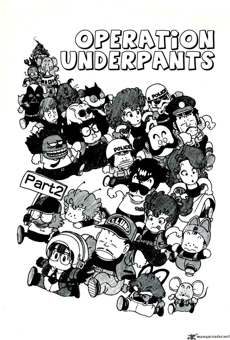 Dr Slump 1 358