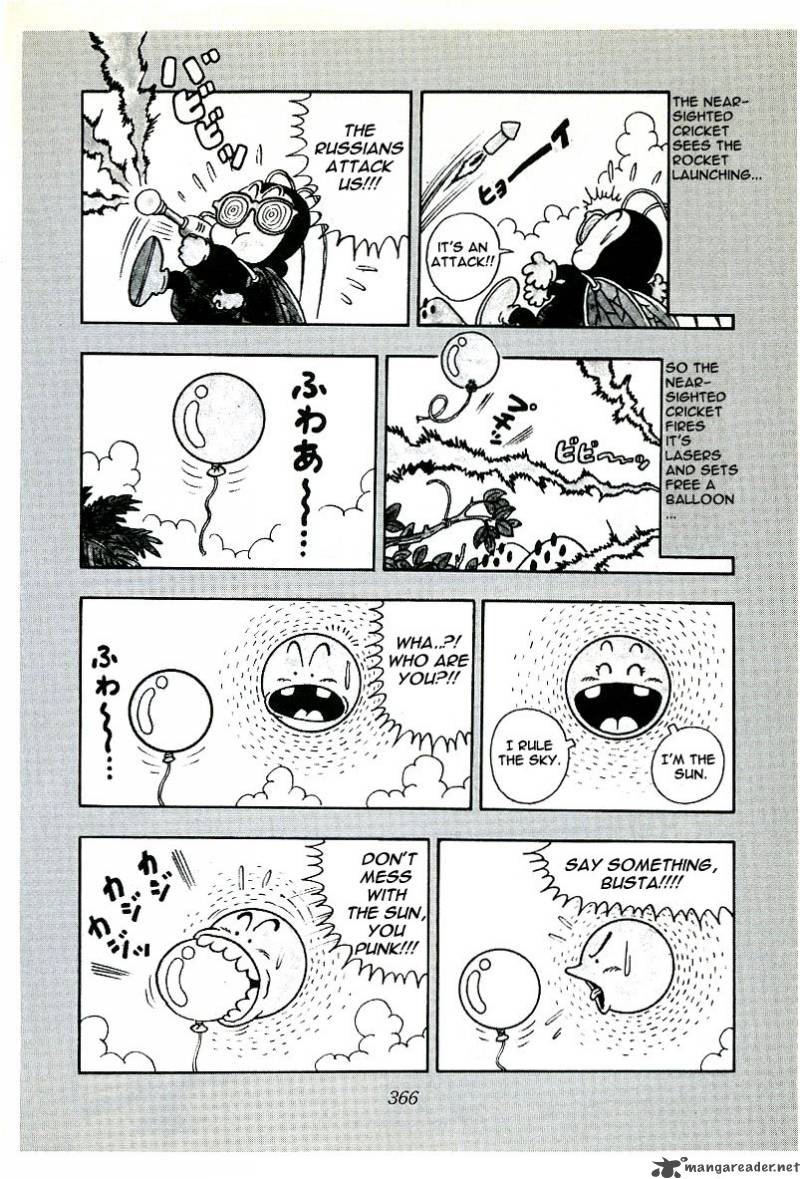 Dr Slump 1 367