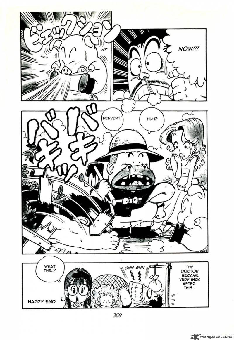 Dr Slump 1 370