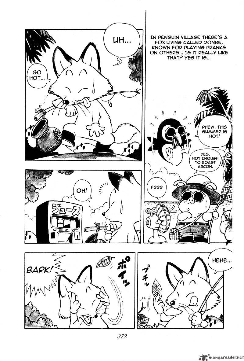 Dr Slump 1 373