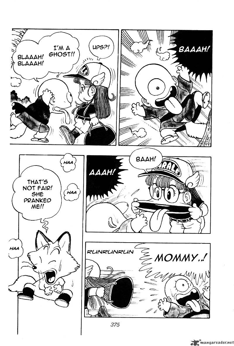 Dr Slump 1 376