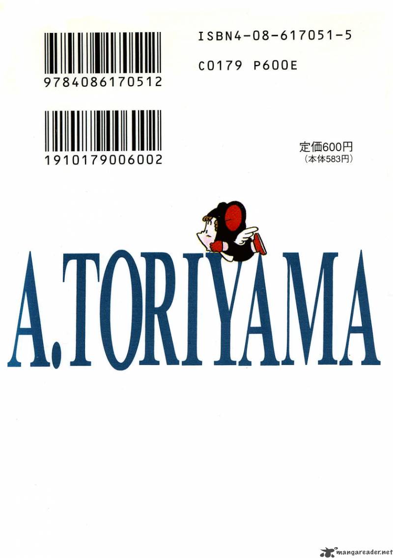 Dr Slump 1 386