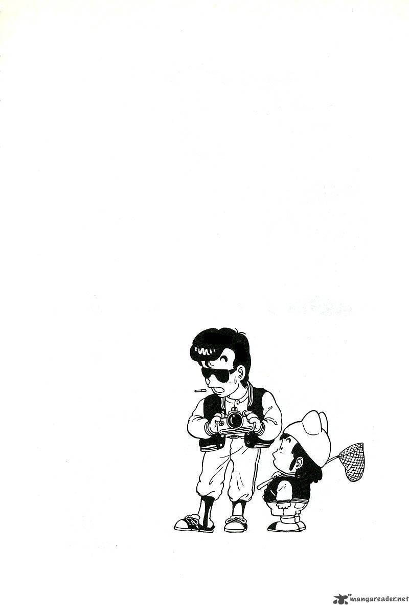 Dr Slump 1 54