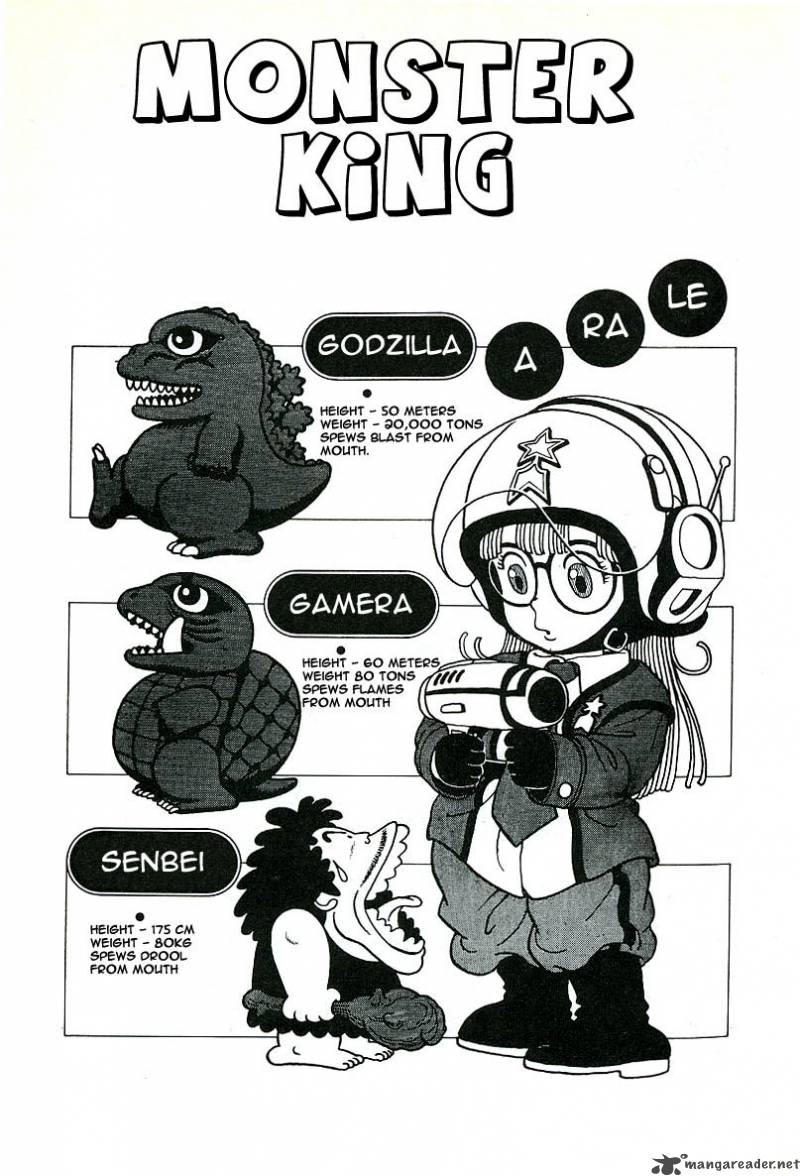 Dr Slump 1 55