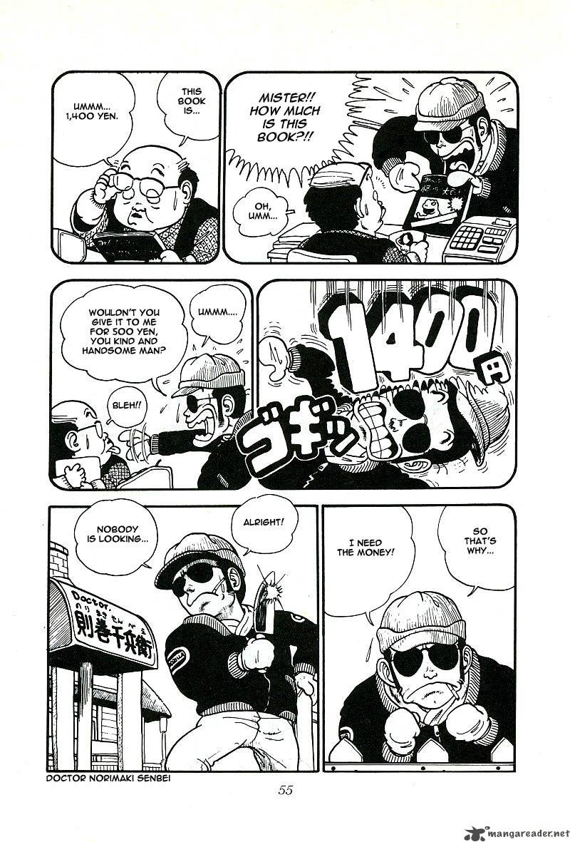 Dr Slump 1 57