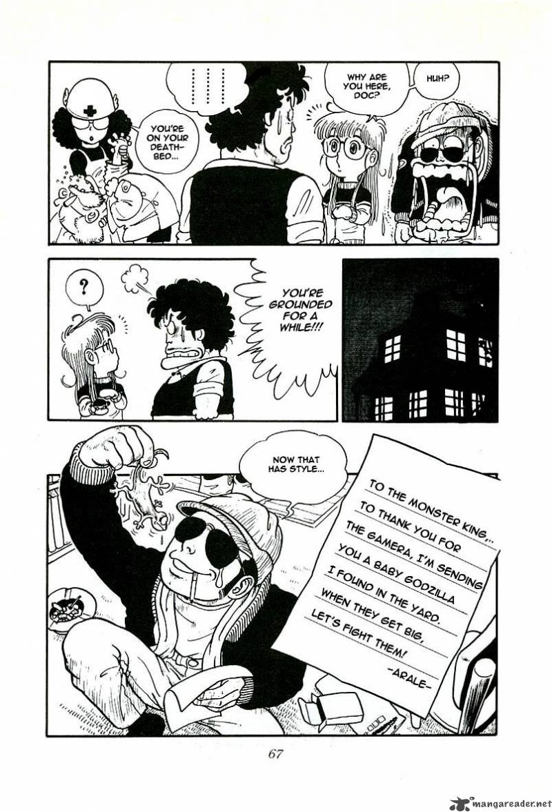 Dr Slump 1 69