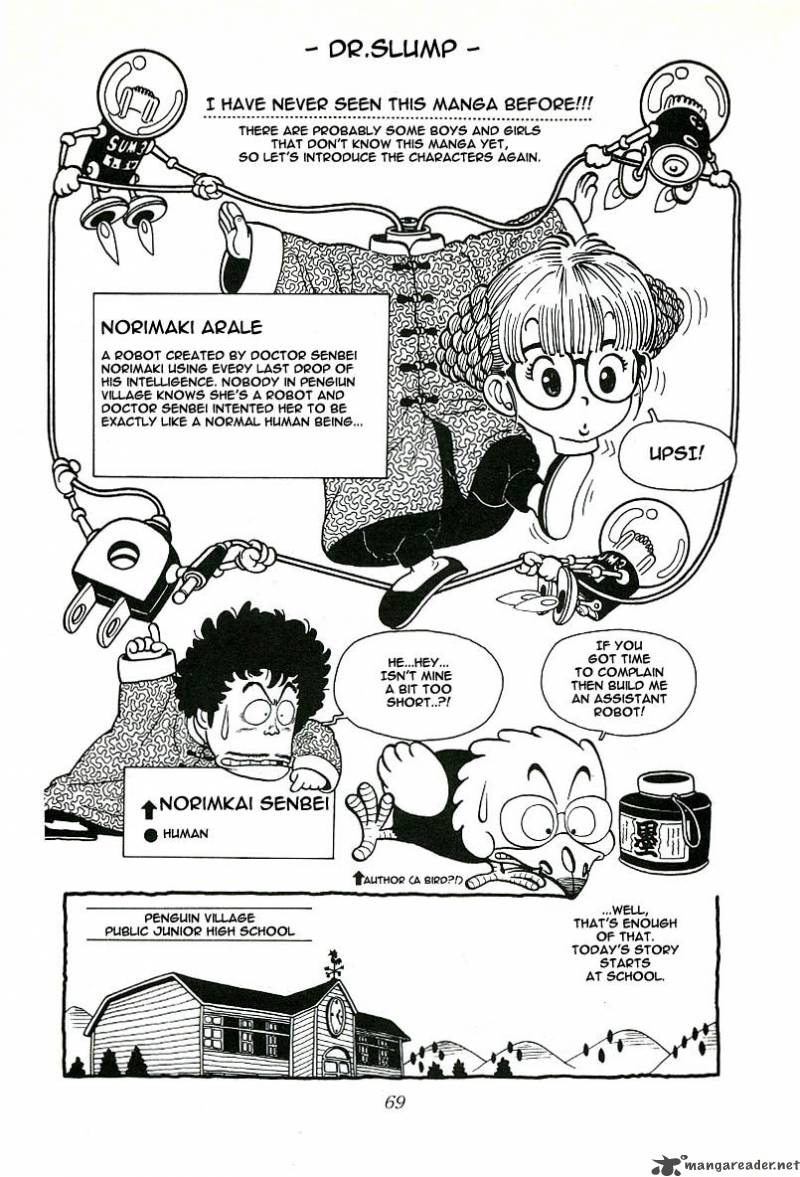 Dr Slump 1 71