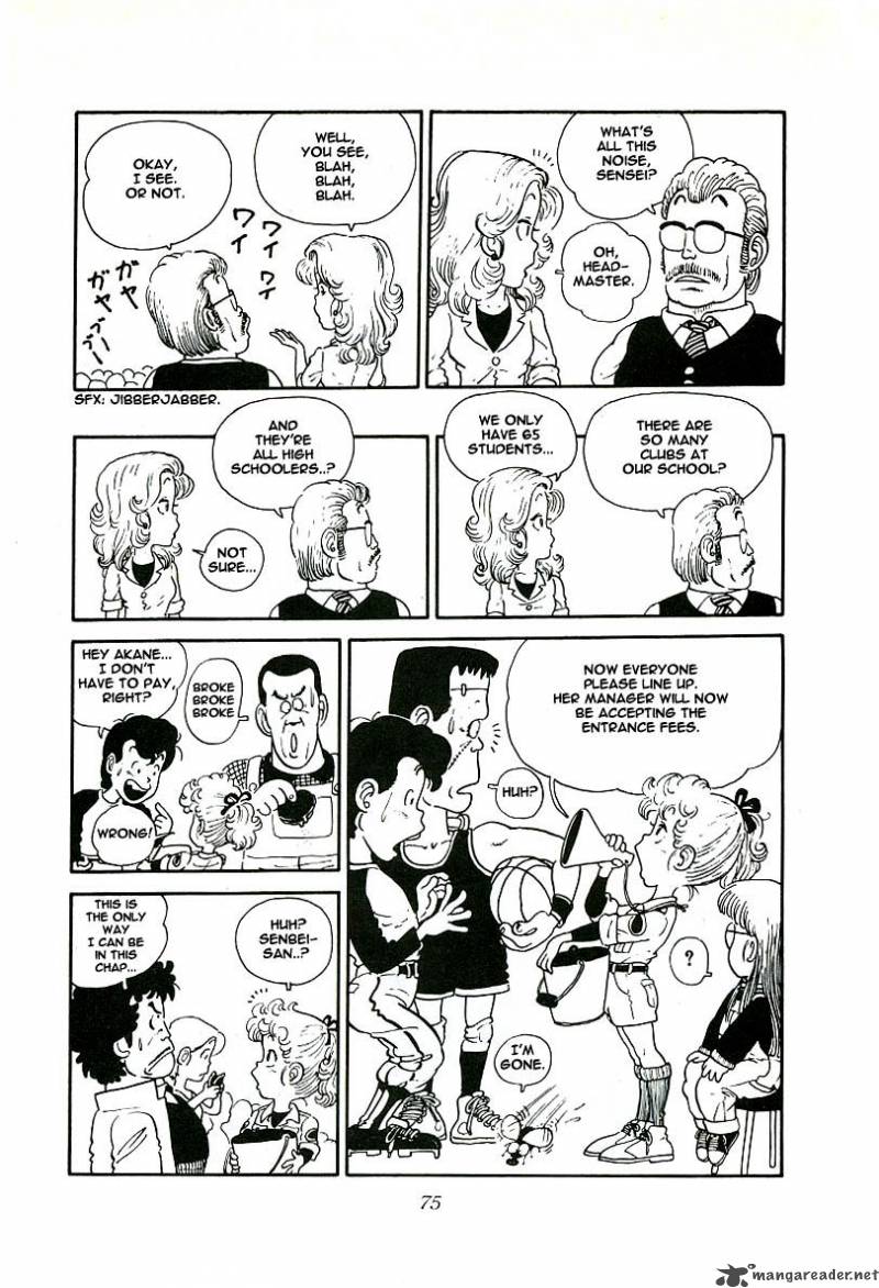 Dr Slump 1 77
