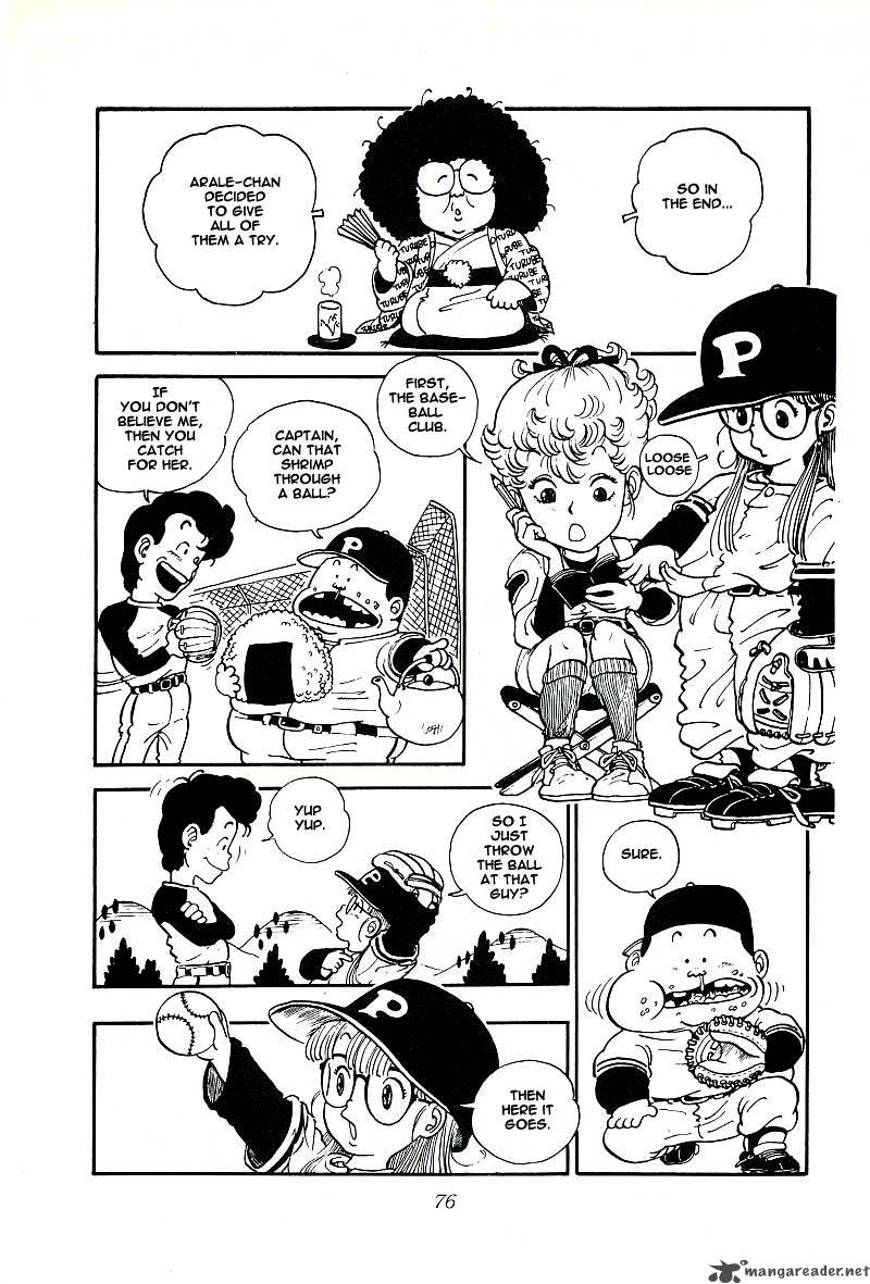 Dr Slump 1 78