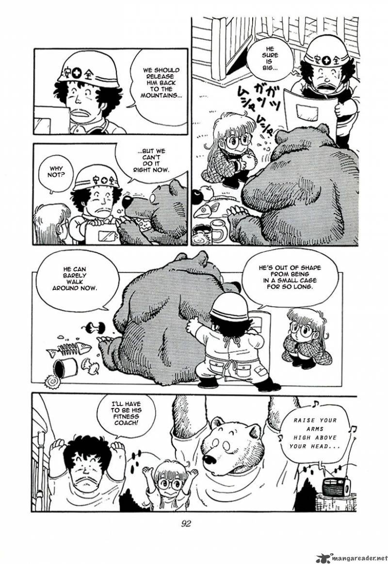 Dr Slump 1 94