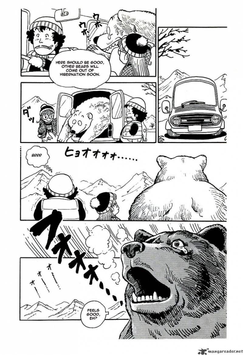 Dr Slump 1 96