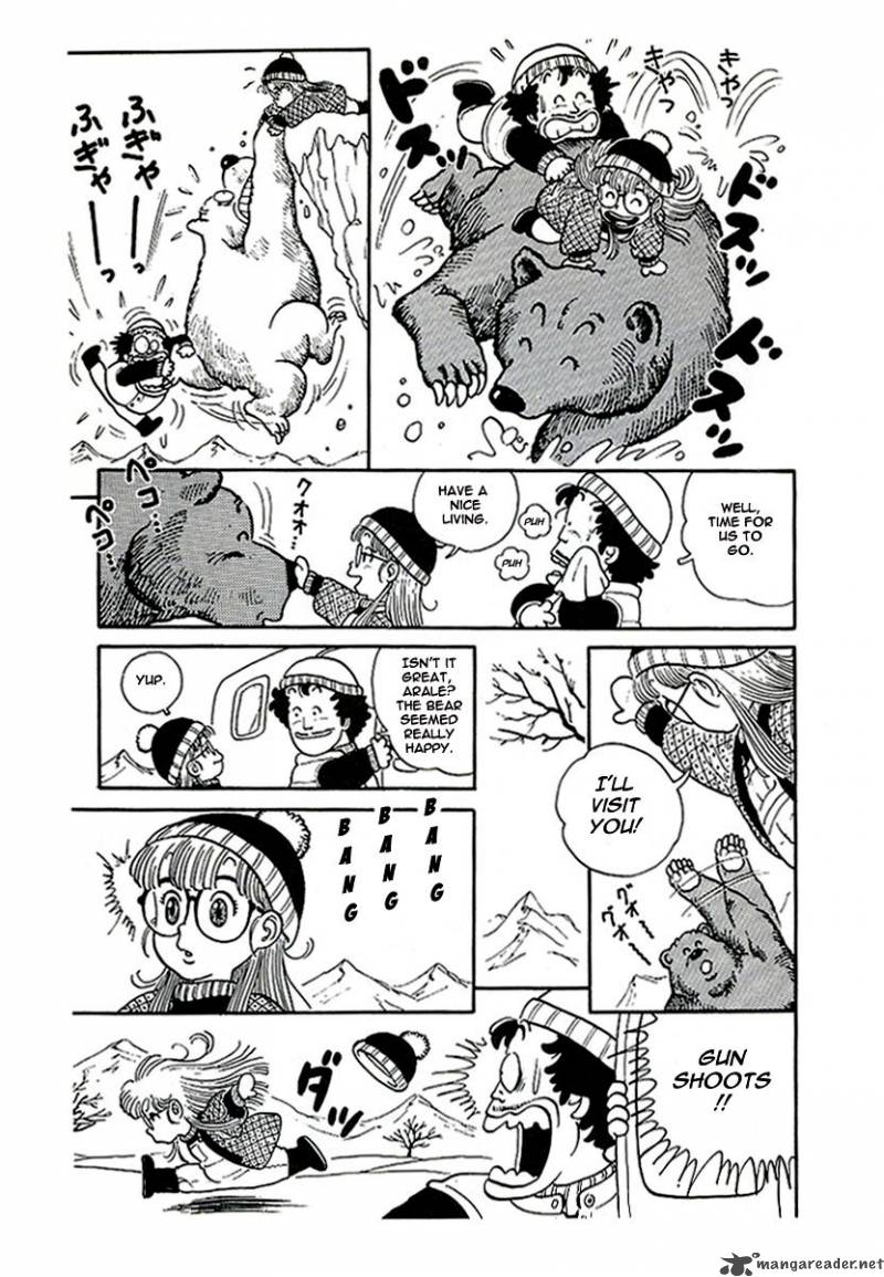 Dr Slump 1 97
