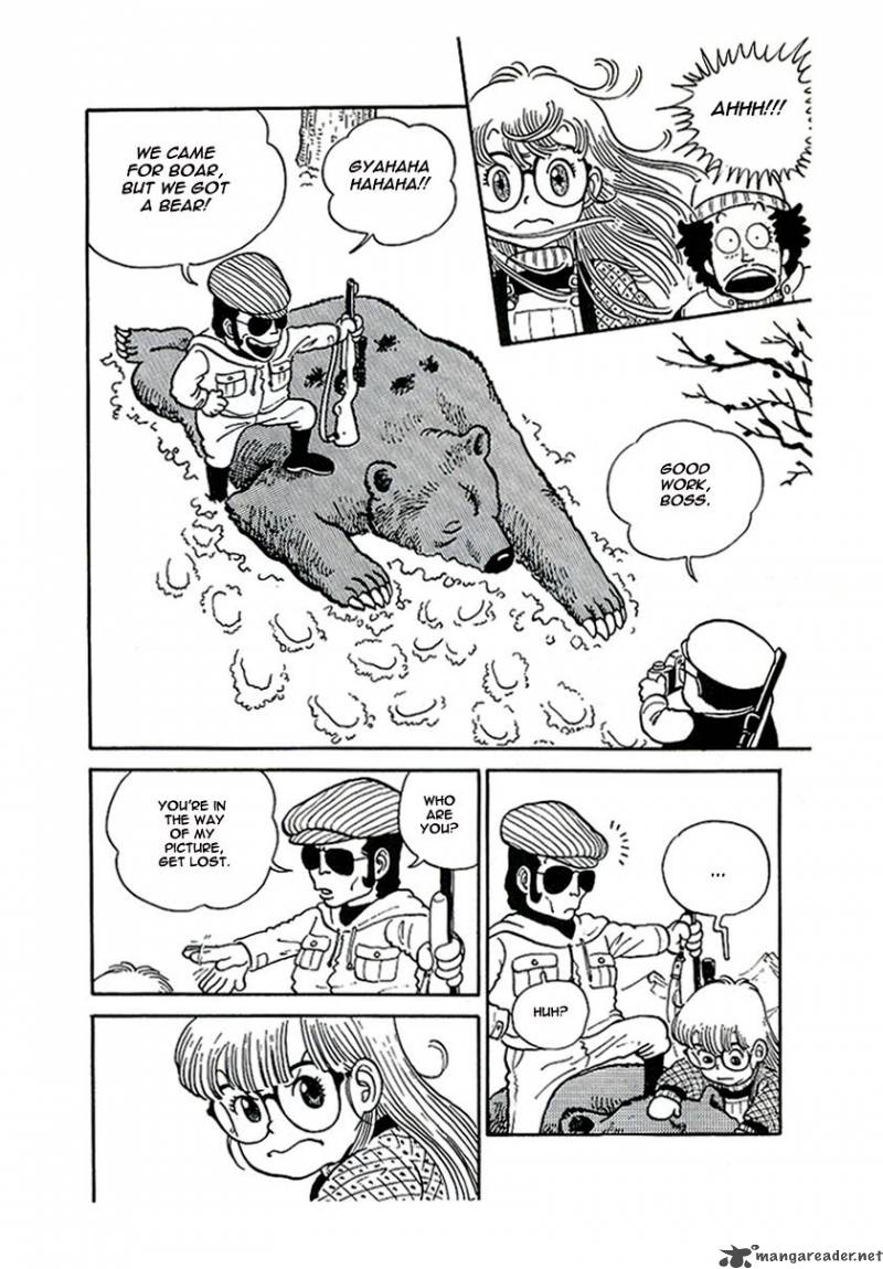 Dr Slump 1 98