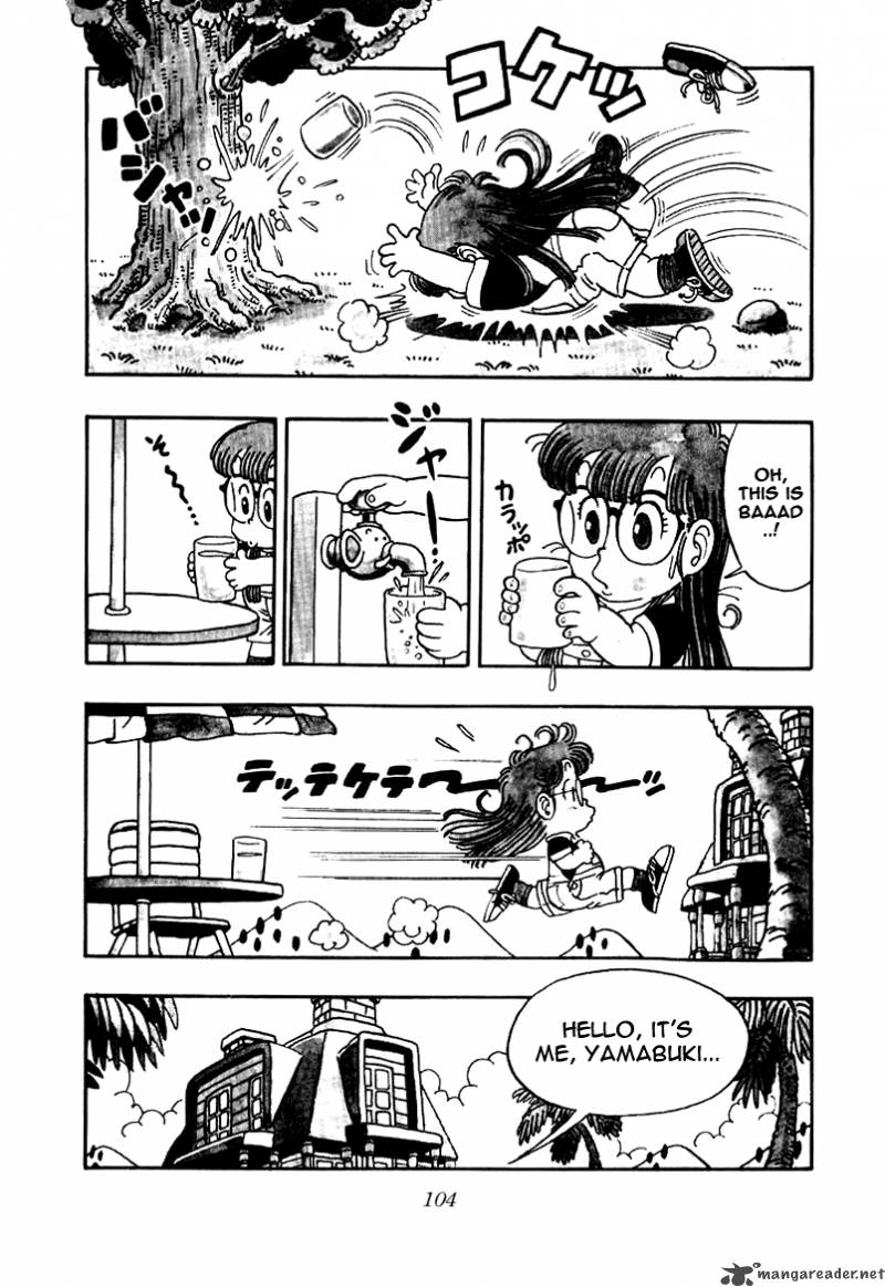 Dr Slump 2 105