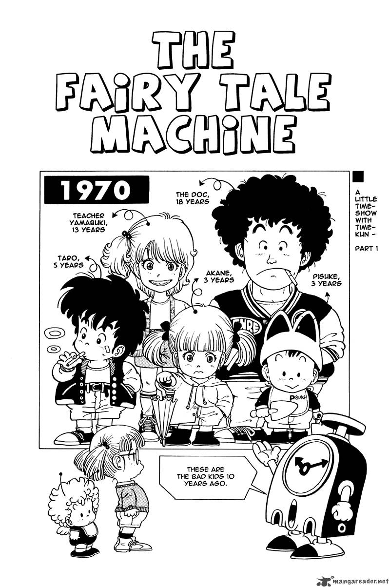 Dr Slump 2 107