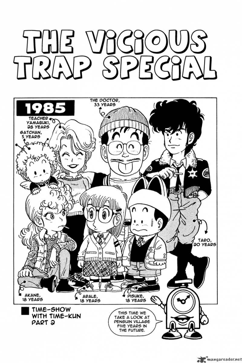 Dr Slump 2 120