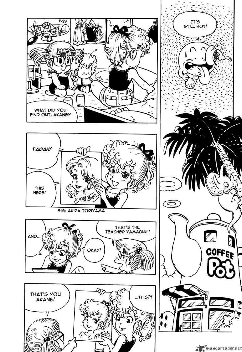 Dr Slump 2 121