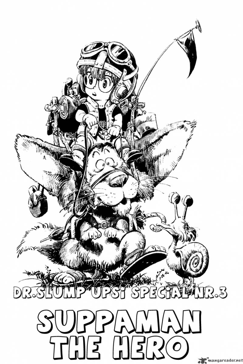 Dr Slump 2 148