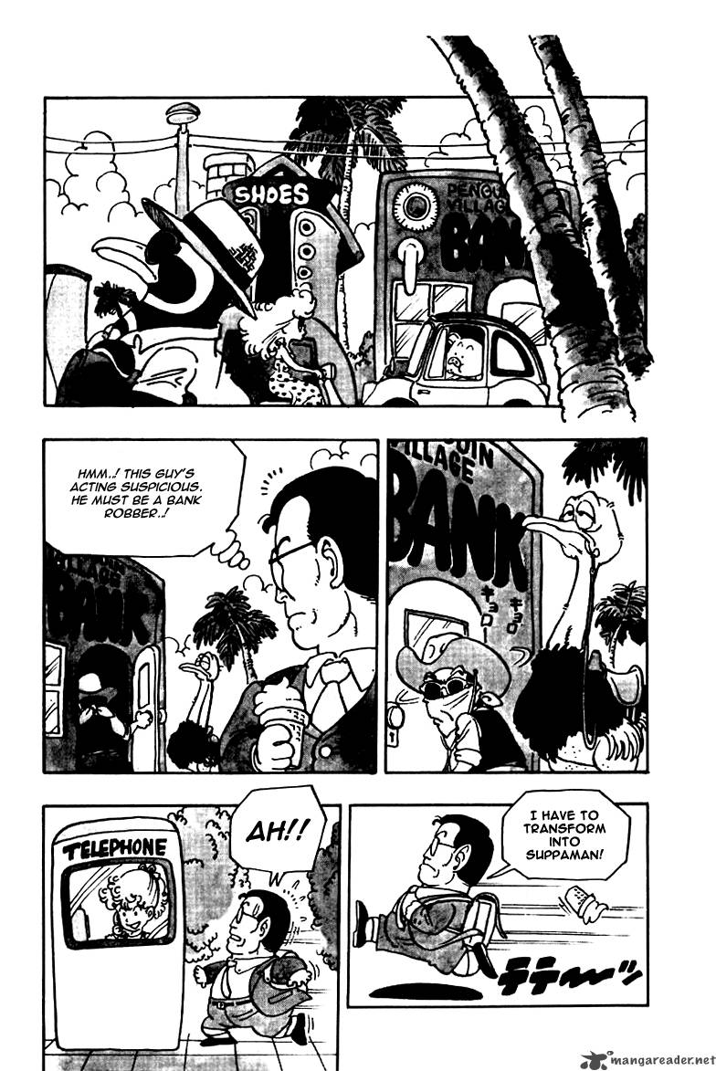 Dr Slump 2 152