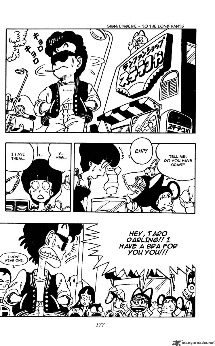 Dr Slump 2 178