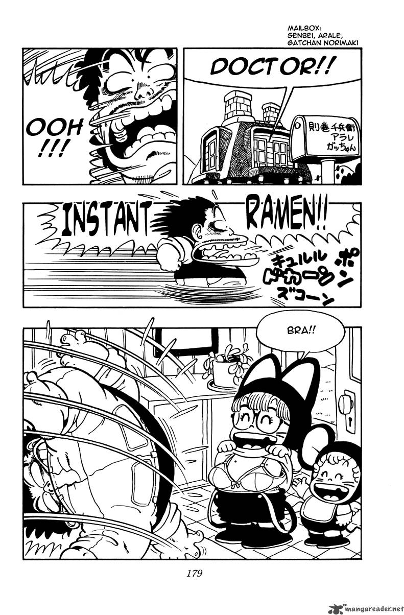 Dr Slump 2 180