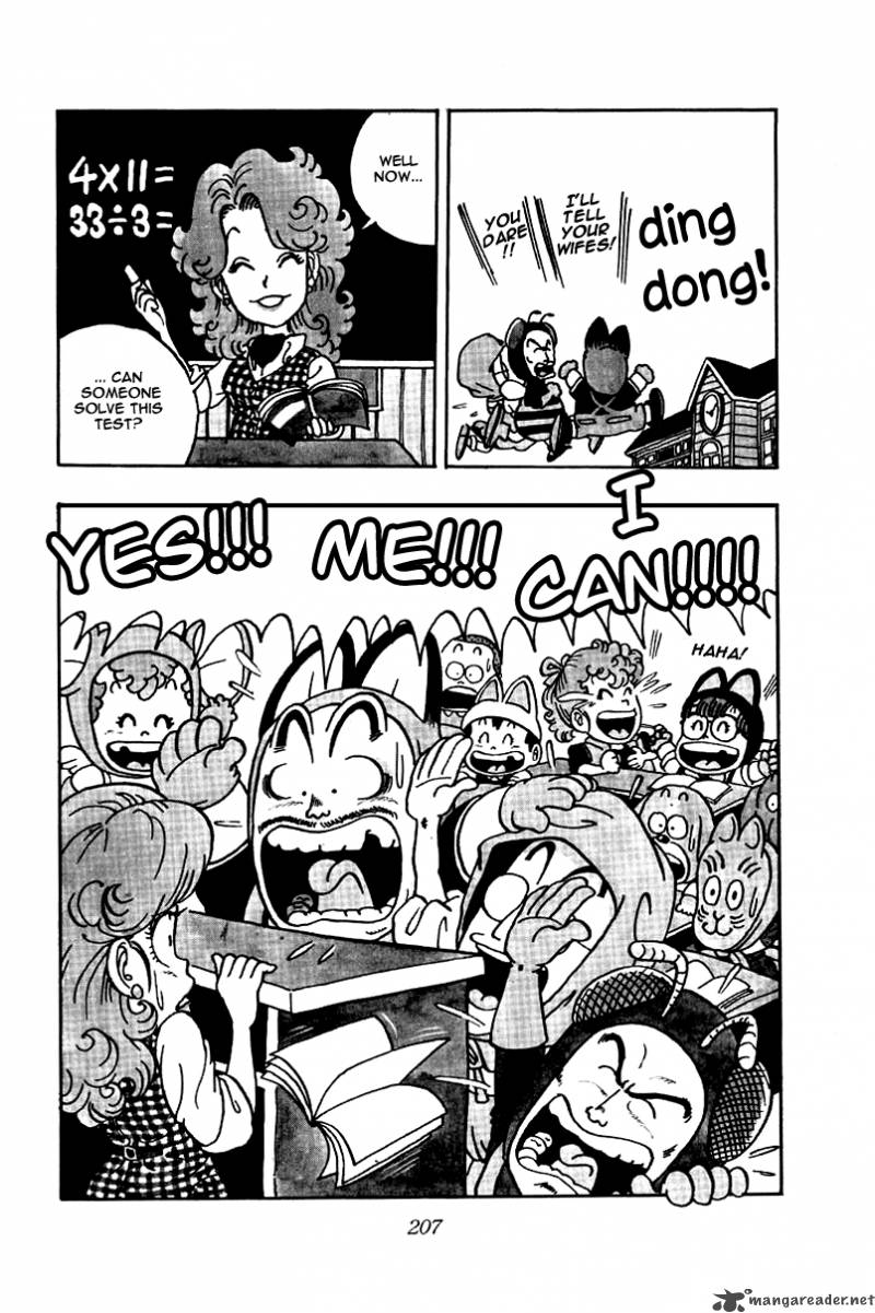 Dr Slump 2 208