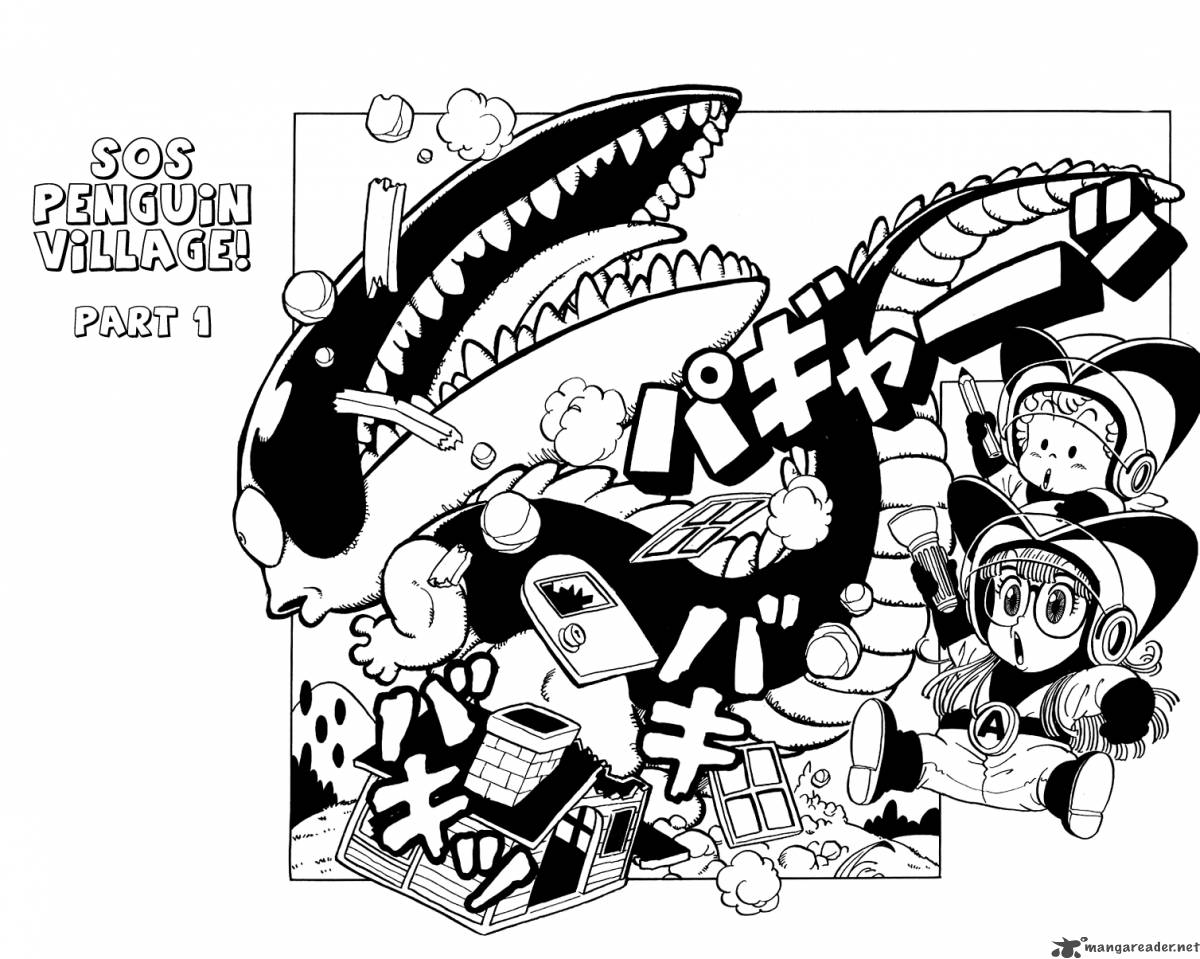 Dr Slump 2 211