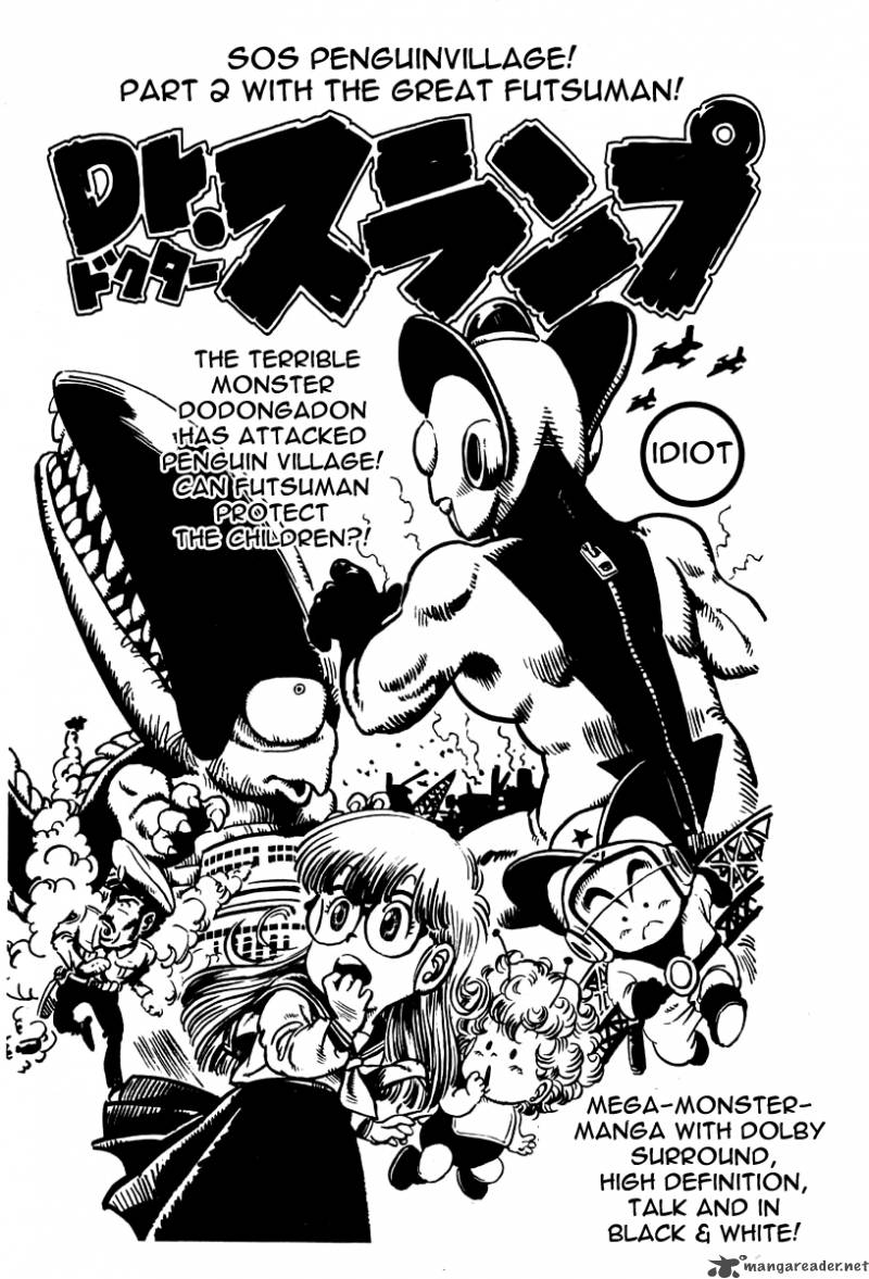 Dr Slump 2 223