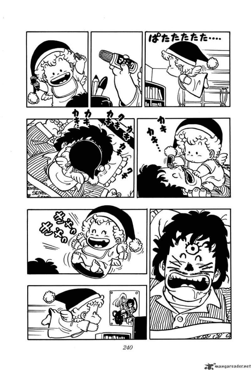 Dr Slump 2 240
