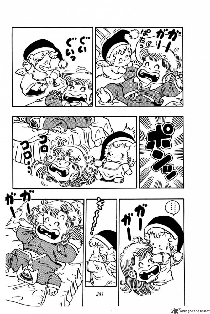 Dr Slump 2 241