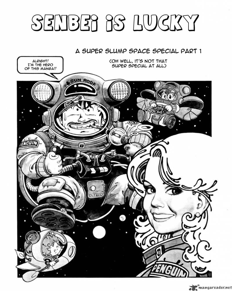 Dr Slump 2 266