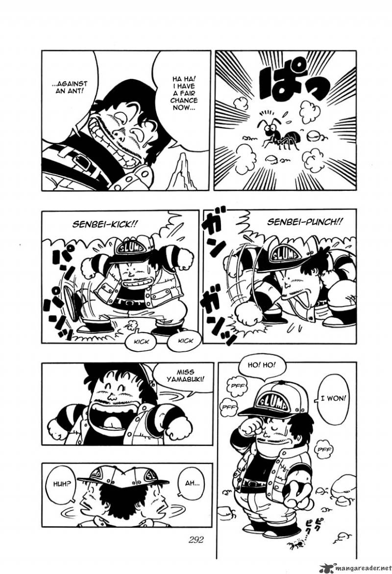 Dr Slump 2 290