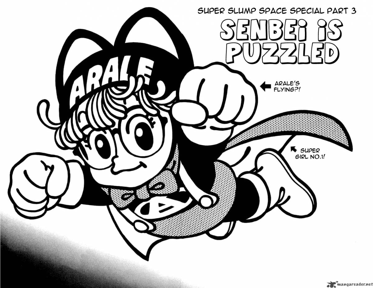 Dr Slump 2 294